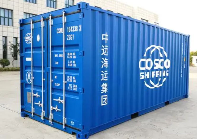 合江20尺全新集装箱出售